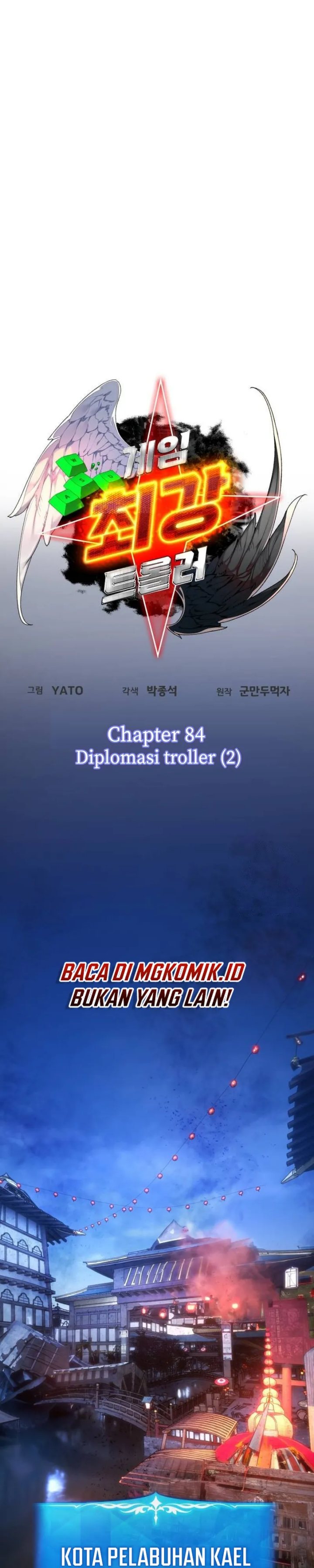 The Game’s Top Troll (The Game’s Greatest Troll) Chapter 84 Gambar 14