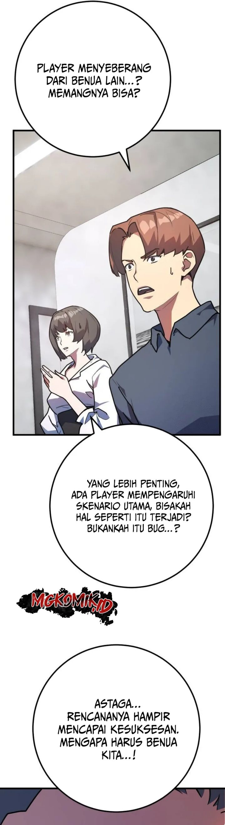 The Game’s Top Troll (The Game’s Greatest Troll) Chapter 84 Gambar 33