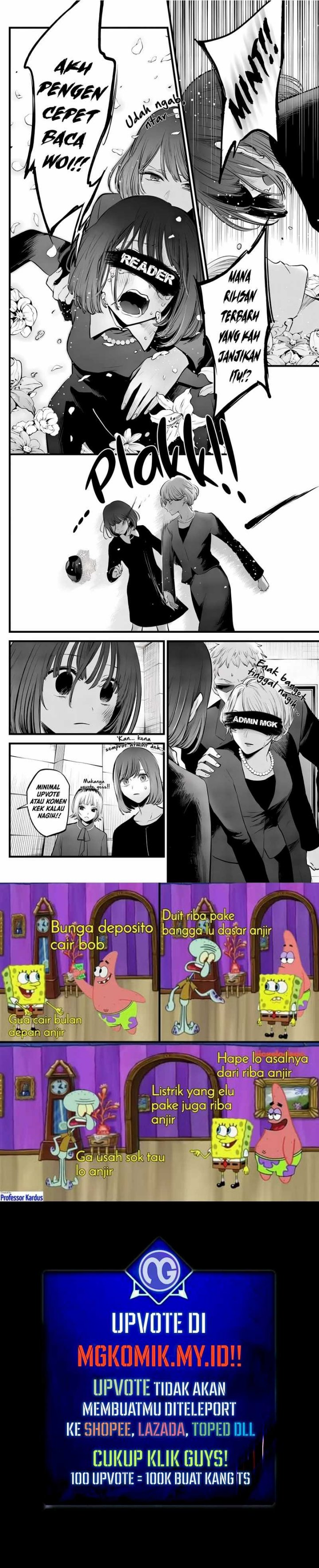 The Game’s Top Troll (The Game’s Greatest Troll) Chapter 112 Gambar 61