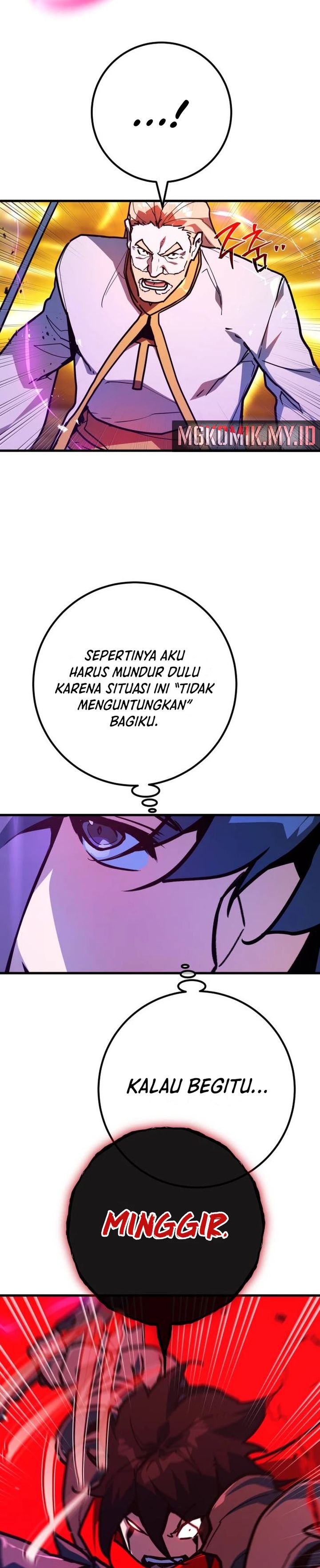 The Game’s Top Troll (The Game’s Greatest Troll) Chapter 134 Gambar 7