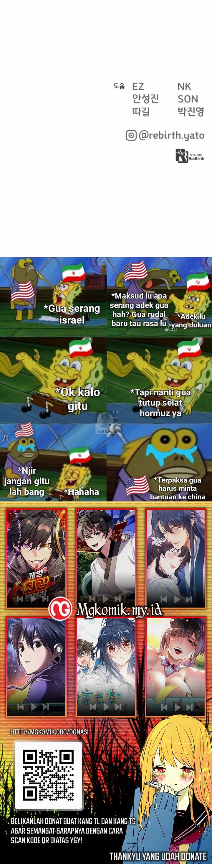 The Game’s Top Troll (The Game’s Greatest Troll) Chapter 137 Gambar 57
