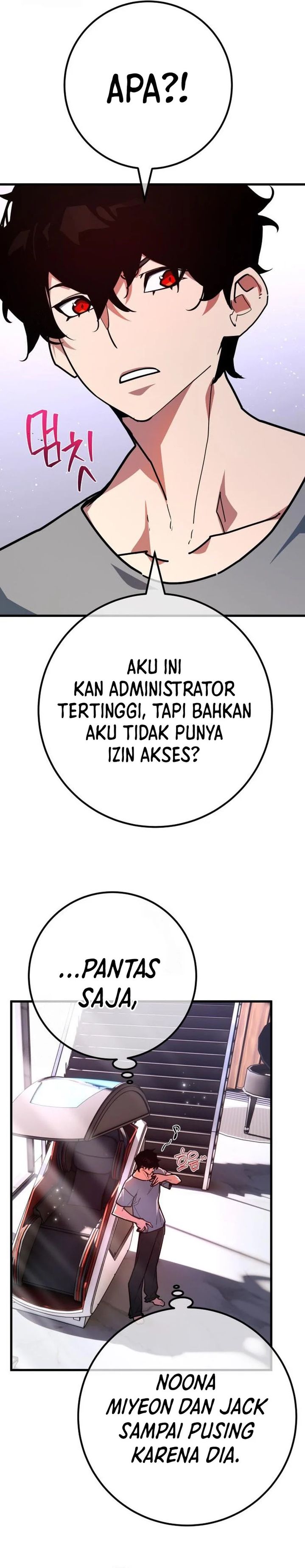 The Game’s Top Troll (The Game’s Greatest Troll) Chapter 139 Gambar 5