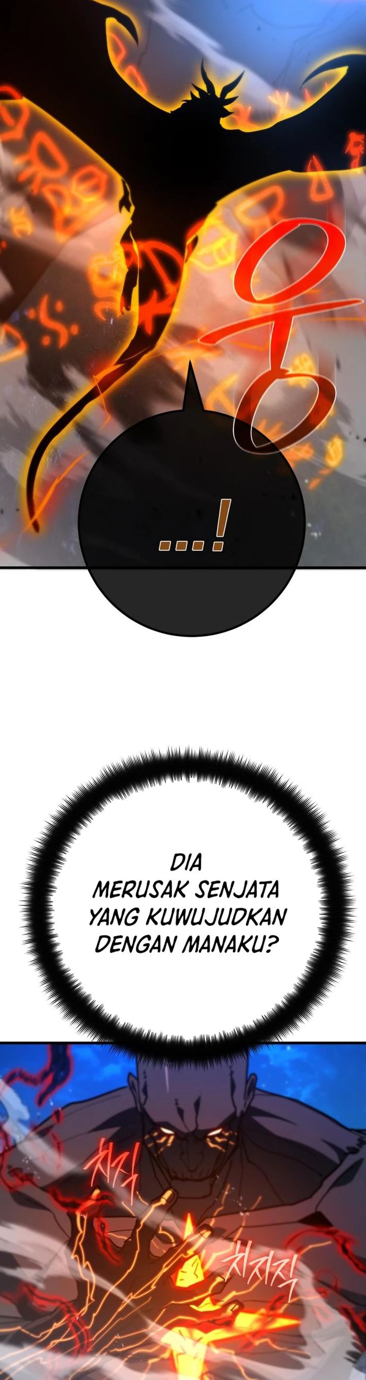 The Game’s Top Troll (The Game’s Greatest Troll) Chapter 147 Gambar 27