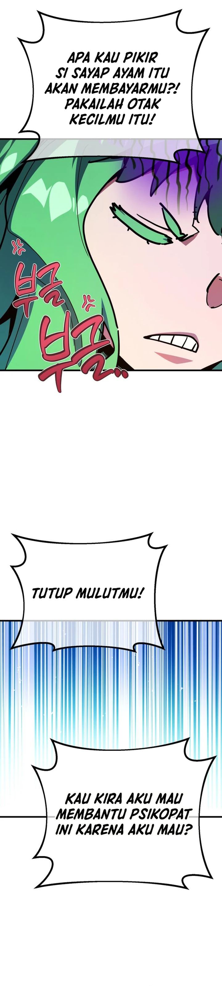 The Game’s Top Troll (The Game’s Greatest Troll) Chapter 152 Gambar 39