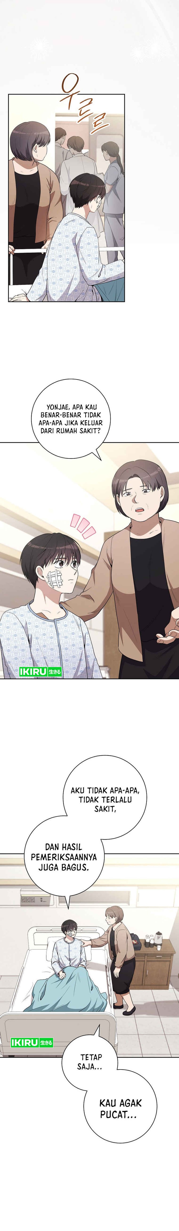 The Genius Actor Who Brings Misfortune Chapter 02 Gambar 13