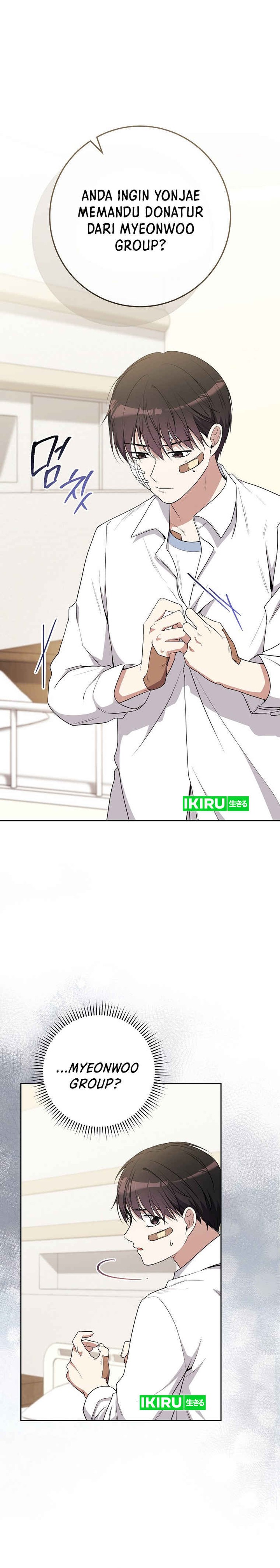 The Genius Actor Who Brings Misfortune Chapter 02 Gambar 17