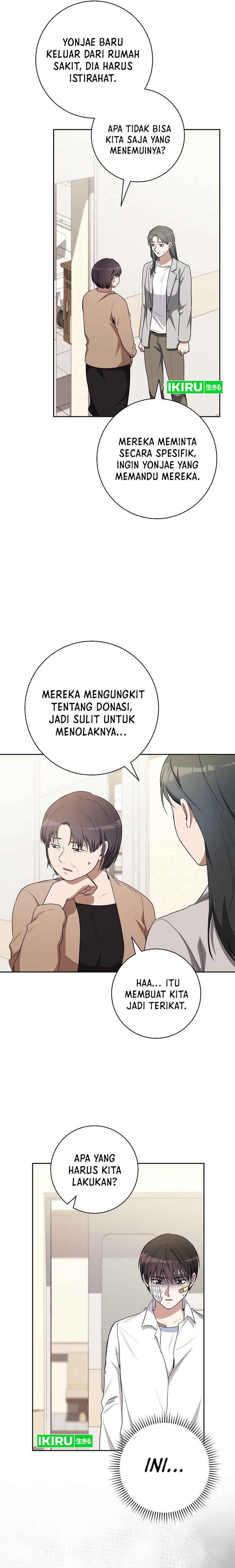 The Genius Actor Who Brings Misfortune Chapter 02 Gambar 18
