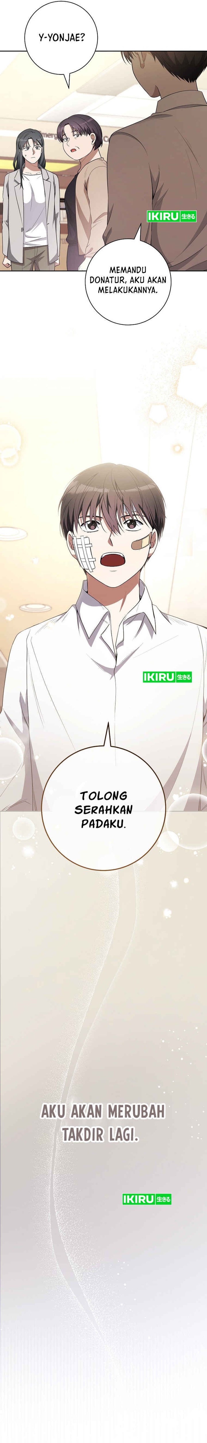 The Genius Actor Who Brings Misfortune Chapter 02 Gambar 33