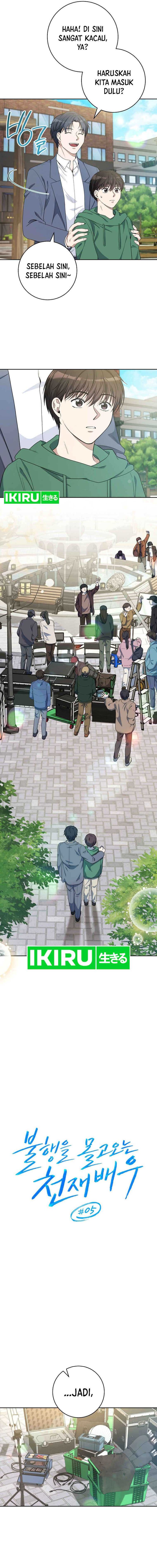 The Genius Actor Who Brings Misfortune Chapter 05 Gambar 7