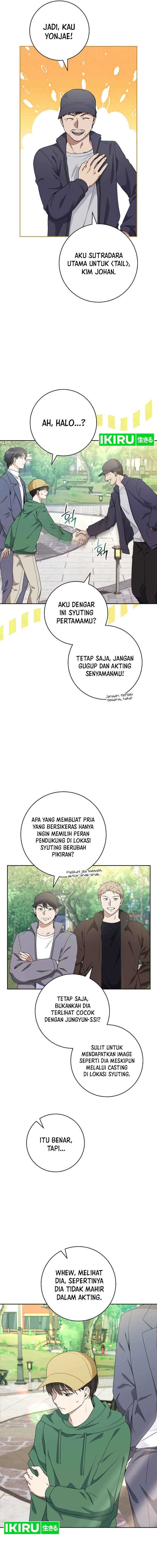 The Genius Actor Who Brings Misfortune Chapter 05 Gambar 12