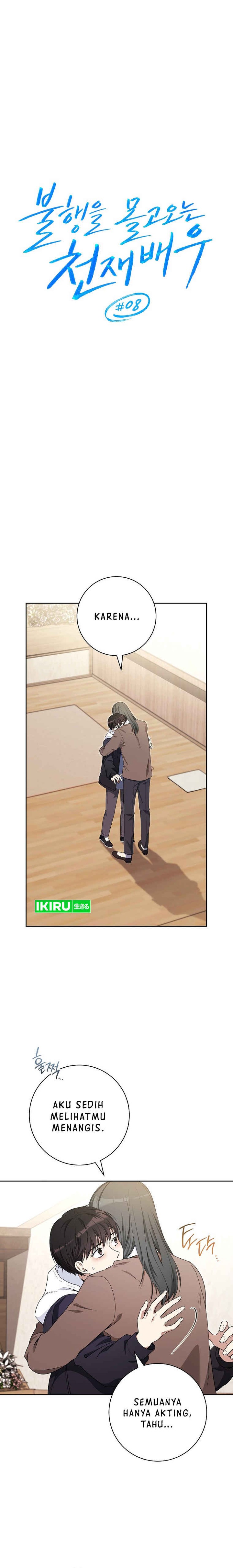 The Genius Actor Who Brings Misfortune Chapter 08 Gambar 3