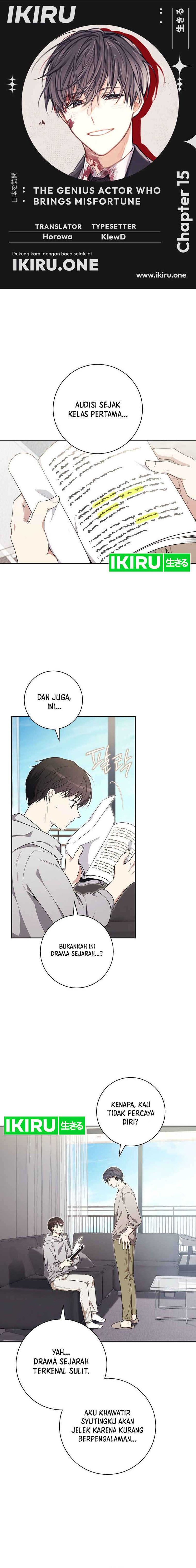The Genius Actor Who Brings Misfortune Chapter 15 Gambar 1