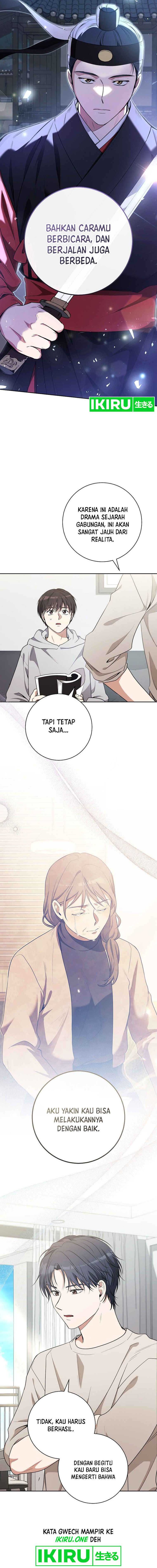 The Genius Actor Who Brings Misfortune Chapter 15 Gambar 3