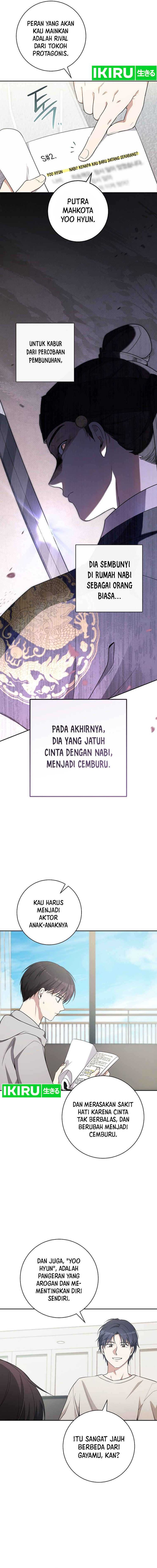 The Genius Actor Who Brings Misfortune Chapter 15 Gambar 5
