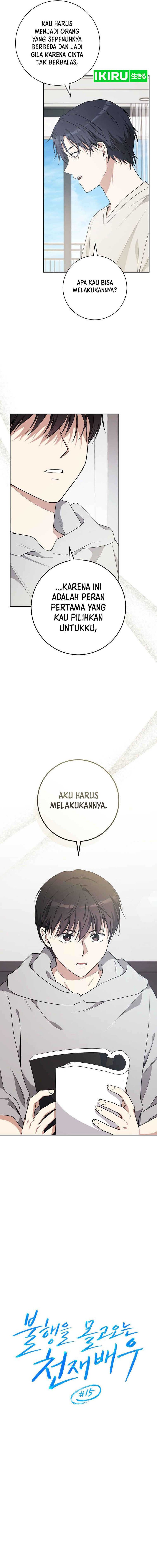 The Genius Actor Who Brings Misfortune Chapter 15 Gambar 6