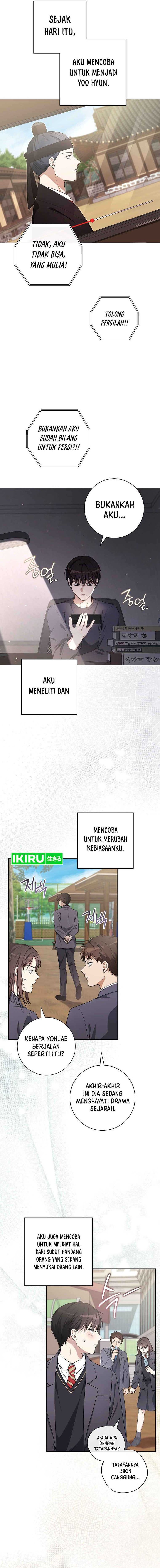 The Genius Actor Who Brings Misfortune Chapter 15 Gambar 7