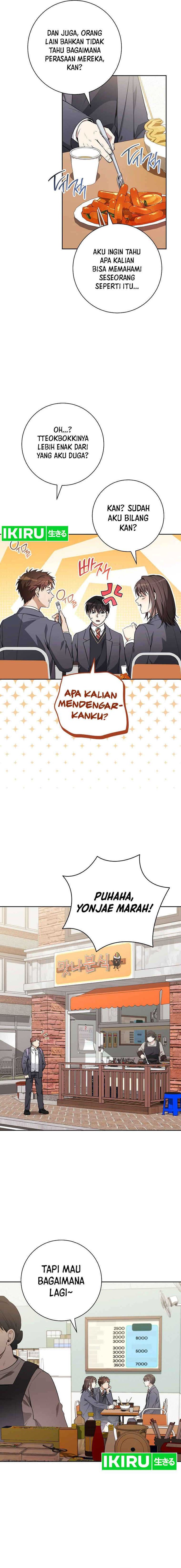 The Genius Actor Who Brings Misfortune Chapter 15 Gambar 13
