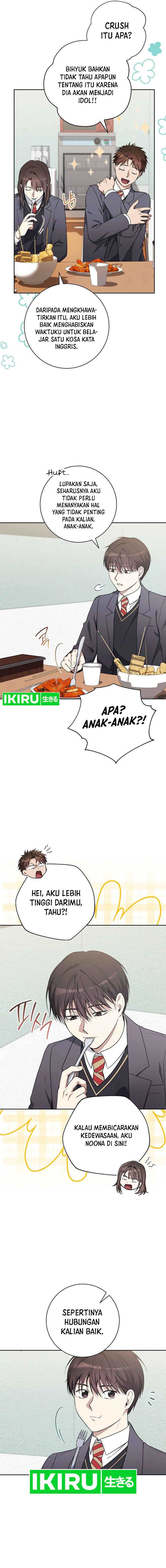 The Genius Actor Who Brings Misfortune Chapter 15 Gambar 14