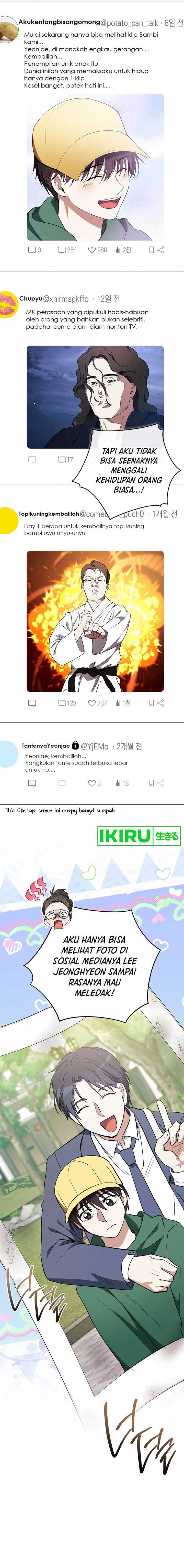 The Genius Actor Who Brings Misfortune Chapter 25 Gambar 19