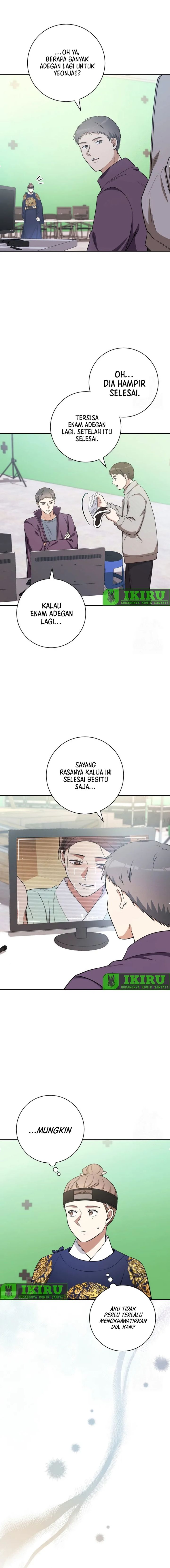 The Genius Actor Who Brings Misfortune Chapter 31 Gambar 15