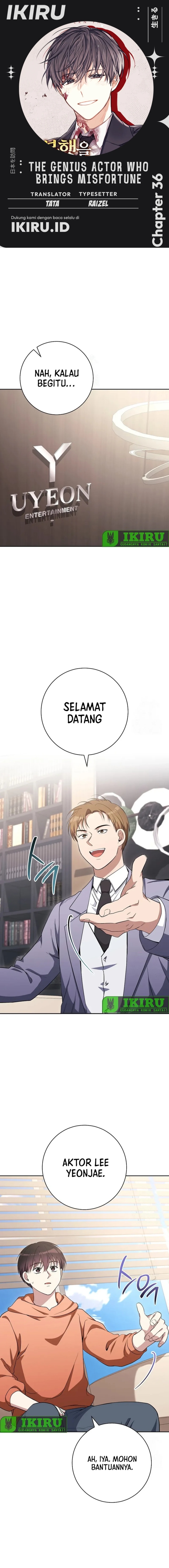 The Genius Actor Who Brings Misfortune Chapter 36 Gambar 1