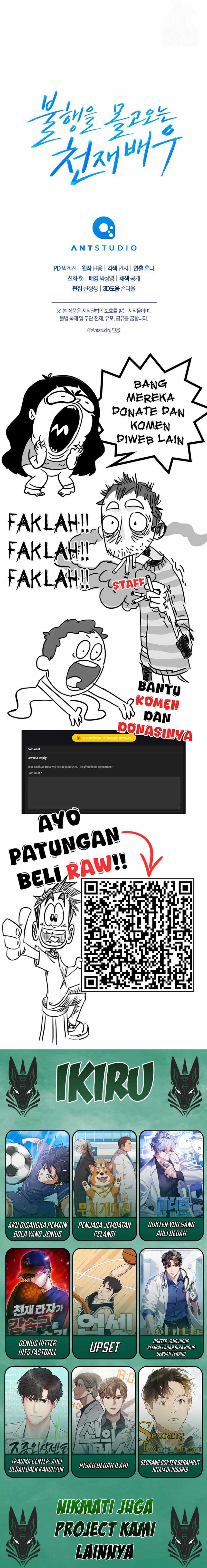 The Genius Actor Who Brings Misfortune Chapter 41 Gambar 25