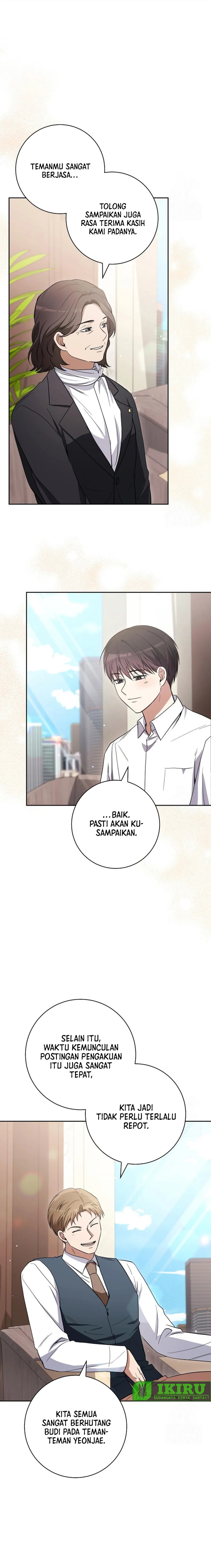 The Genius Actor Who Brings Misfortune Chapter 42 Gambar 19