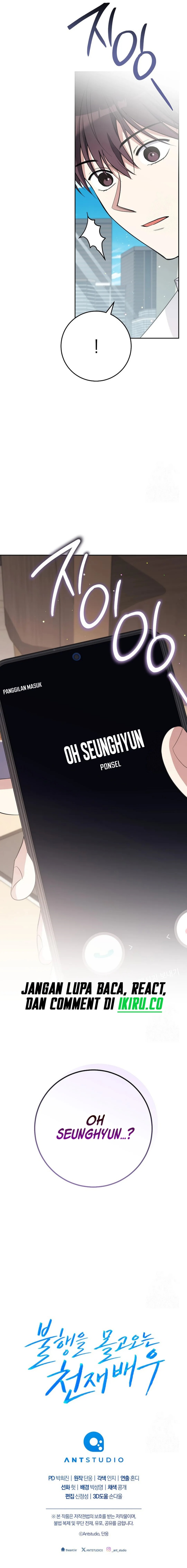The Genius Actor Who Brings Misfortune Chapter 42 Gambar 24