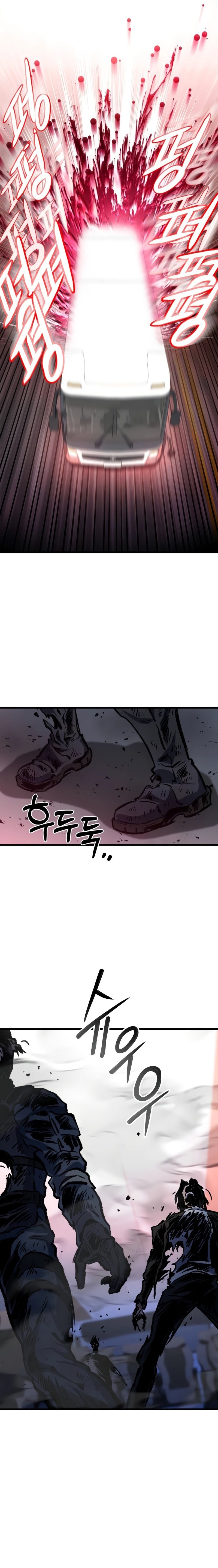 The Genius Assassin Who Takes it All Chapter 22 Gambar 30