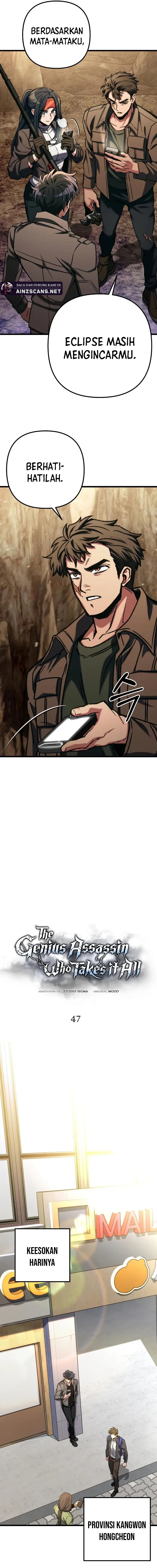 The Genius Assassin Who Takes it All Chapter 47 Gambar 6