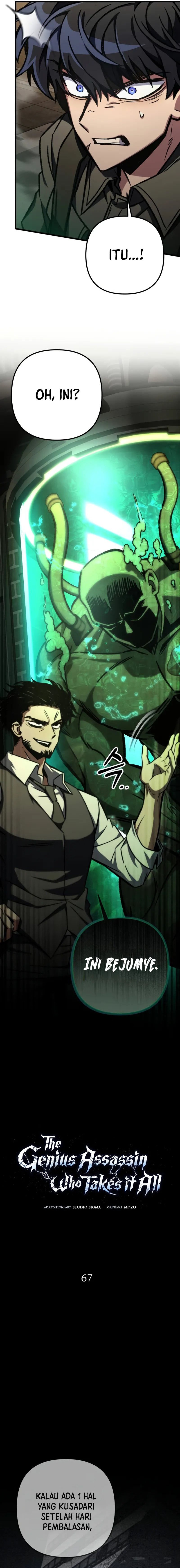 The Genius Assassin Who Takes it All Chapter 67 Gambar 6