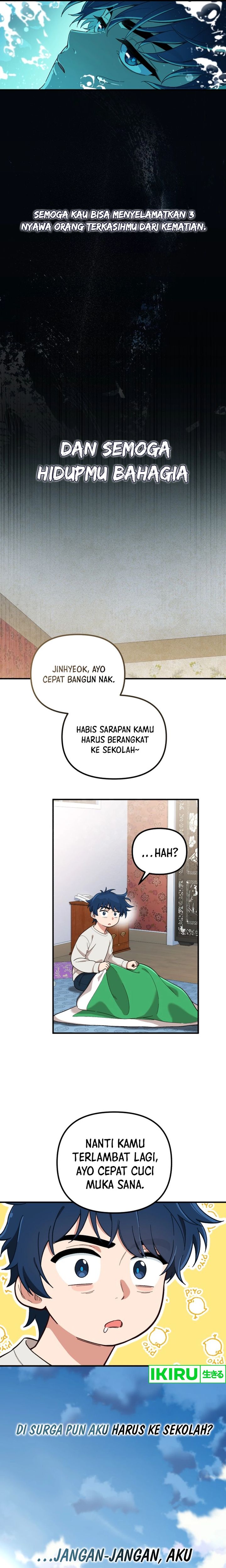 The Genius Decided to Live an Ordinary Life Chapter 01 Gambar 34