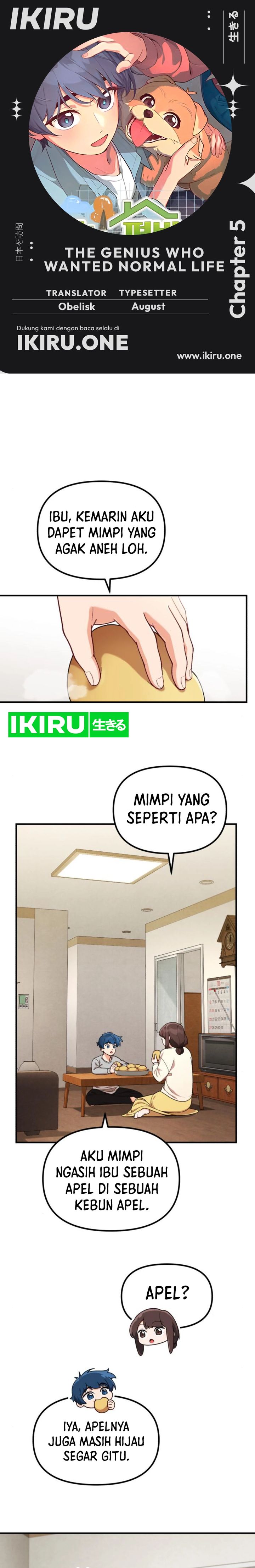 The Genius Decided to Live an Ordinary Life Chapter 05 Gambar 1