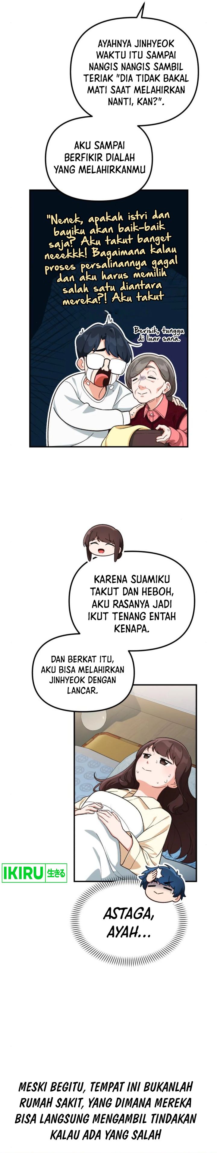 The Genius Decided to Live an Ordinary Life Chapter 05 Gambar 12