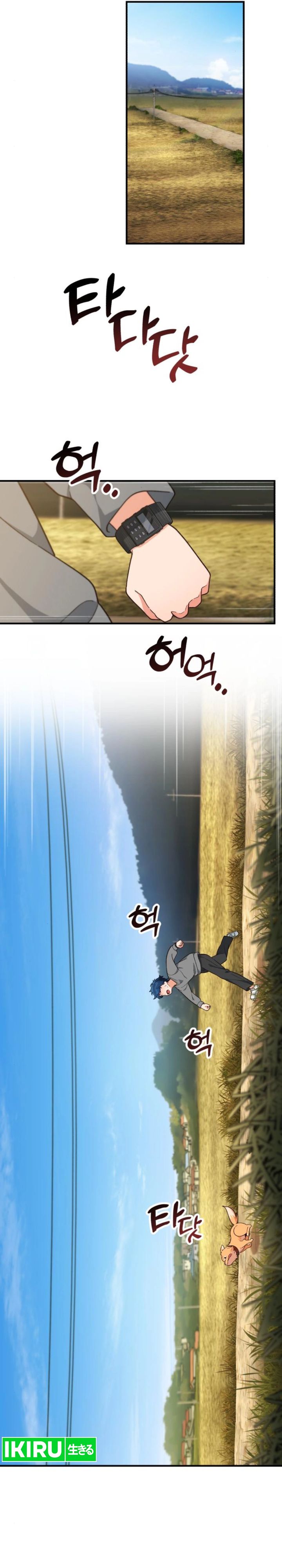 The Genius Decided to Live an Ordinary Life Chapter 05 Gambar 15