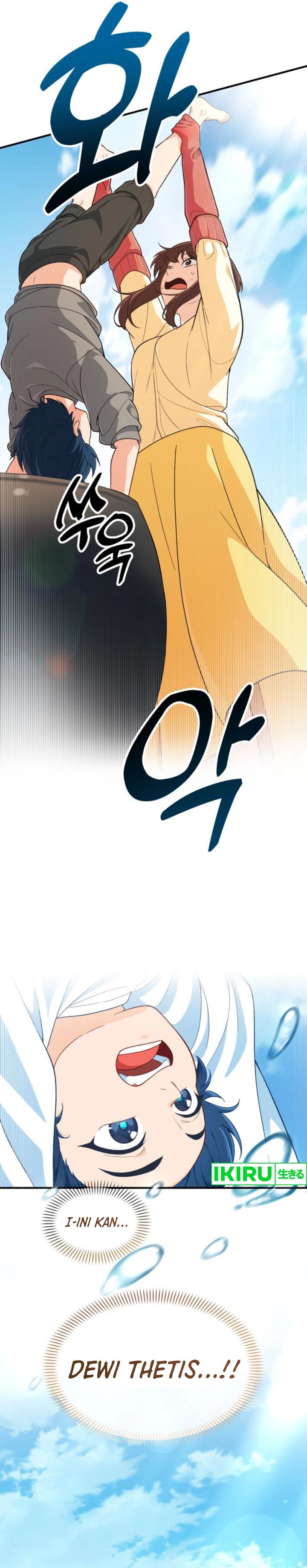 The Genius Decided to Live an Ordinary Life Chapter 05 Gambar 25