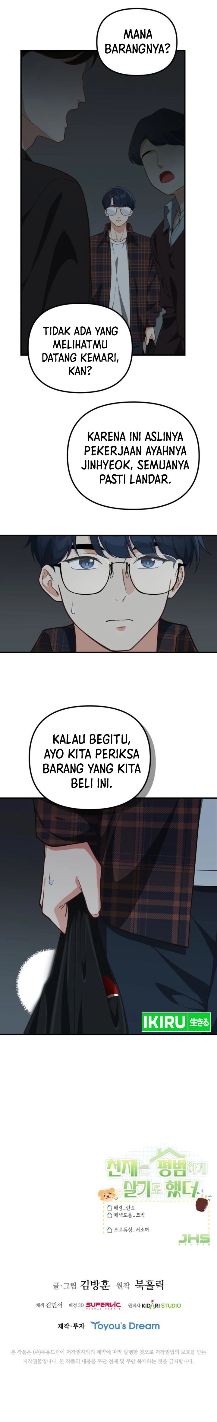 The Genius Decided to Live an Ordinary Life Chapter 05 Gambar 28