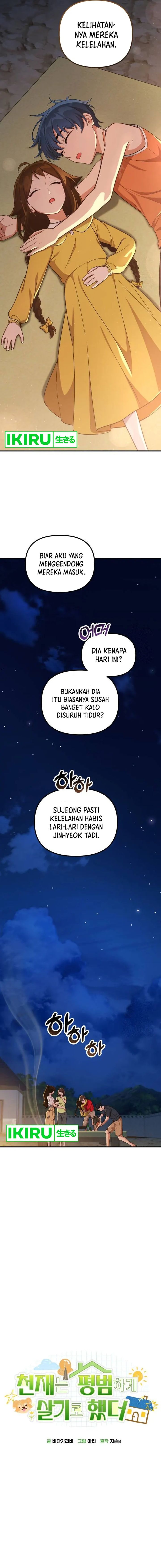 The Genius Decided to Live an Ordinary Life Chapter 10 Gambar 14