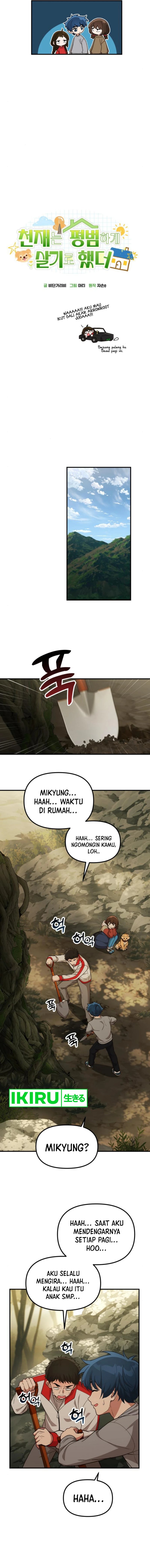 The Genius Decided to Live an Ordinary Life Chapter 14 Gambar 7