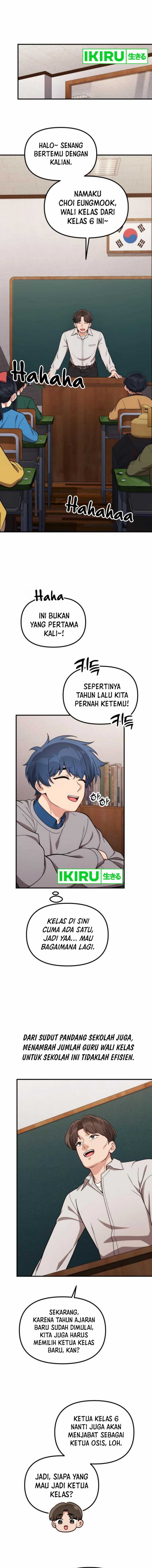 The Genius Decided to Live an Ordinary Life Chapter 16 Gambar 2
