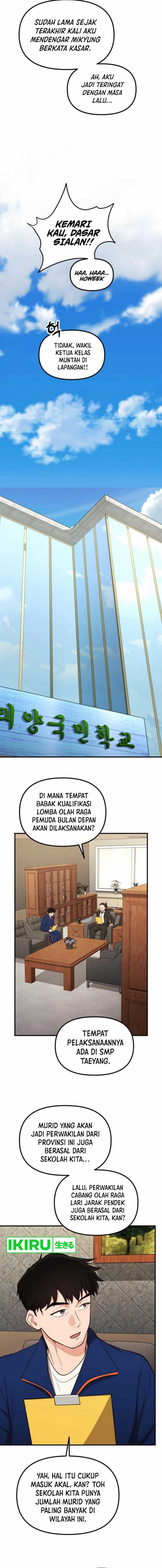 The Genius Decided to Live an Ordinary Life Chapter 16 Gambar 15