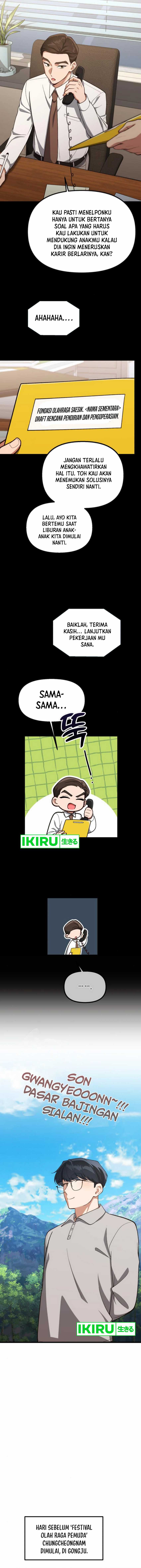 The Genius Decided to Live an Ordinary Life Chapter 18 Gambar 12