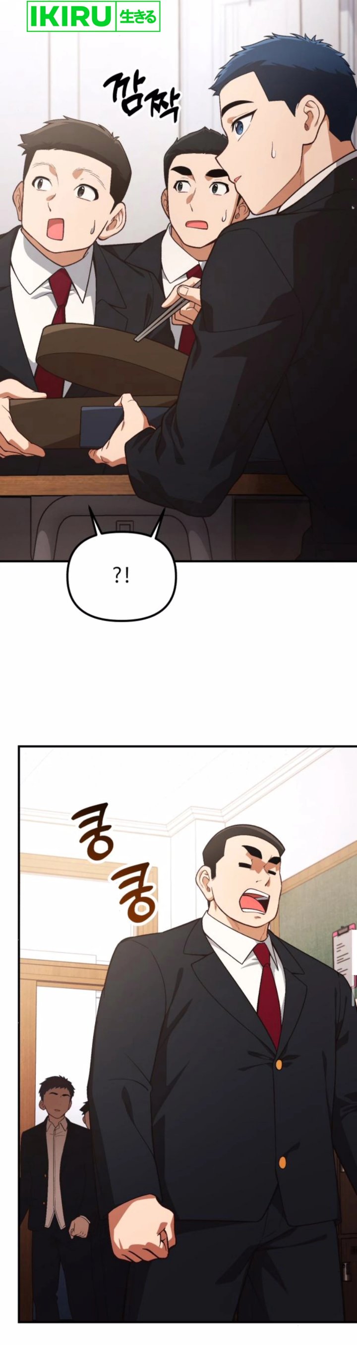 The Genius Decided to Live an Ordinary Life Chapter 28 Gambar 15