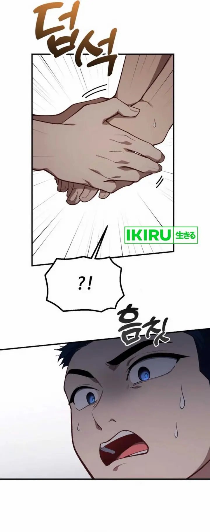 The Genius Decided to Live an Ordinary Life Chapter 31 Gambar 7