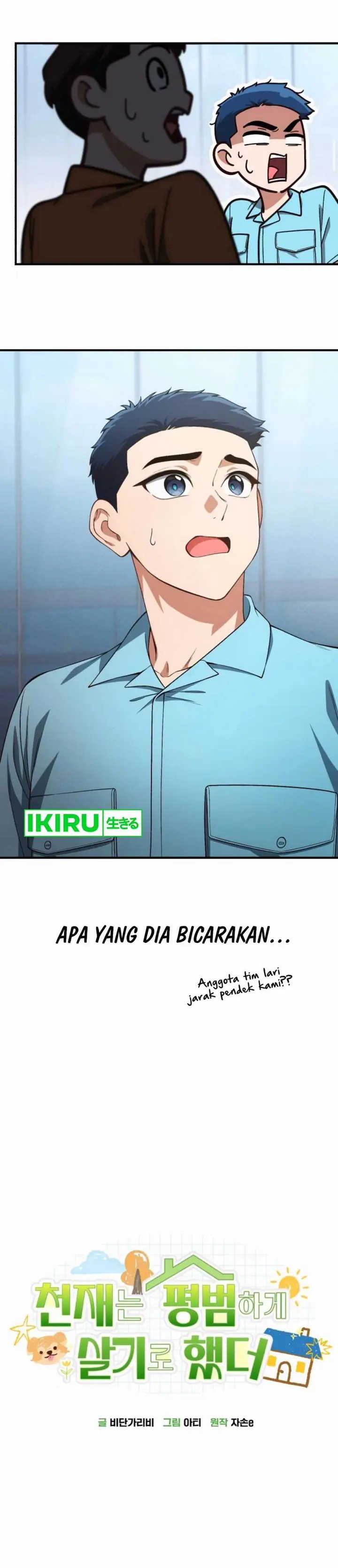 The Genius Decided to Live an Ordinary Life Chapter 31 Gambar 10