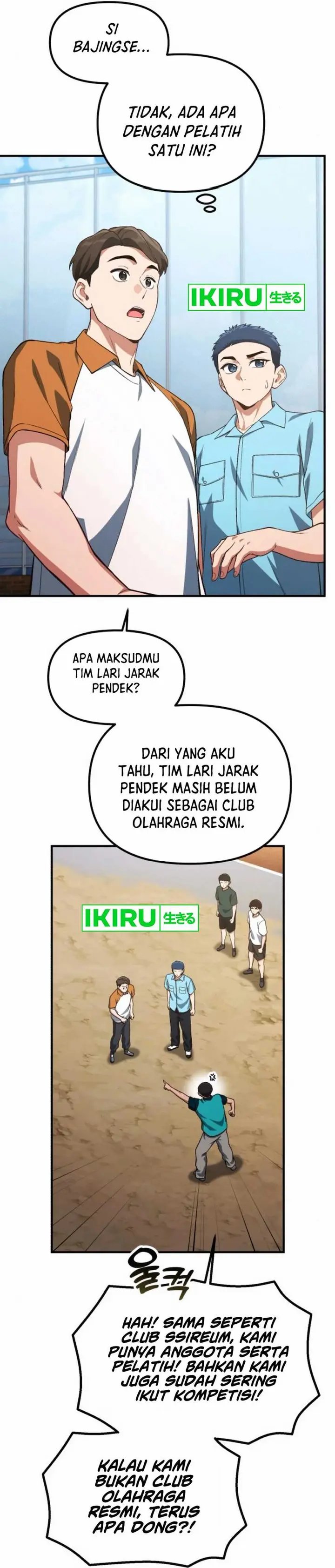 The Genius Decided to Live an Ordinary Life Chapter 31 Gambar 12