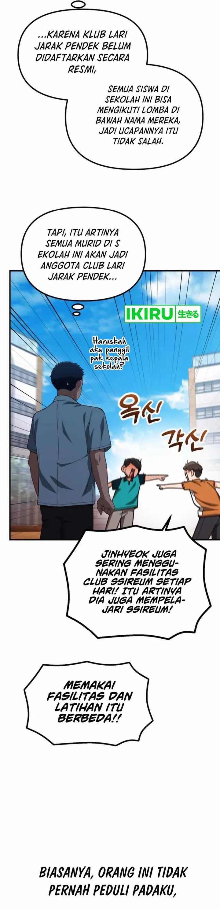 The Genius Decided to Live an Ordinary Life Chapter 31 Gambar 14