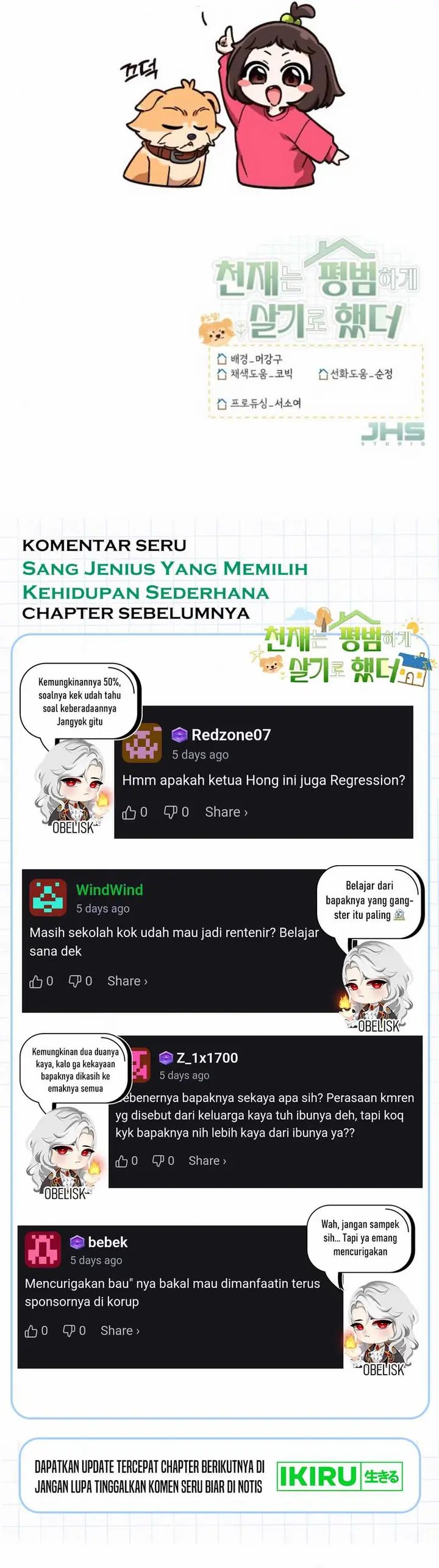 The Genius Decided to Live an Ordinary Life Chapter 31 Gambar 23