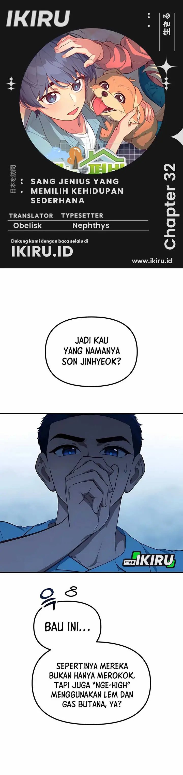 The Genius Decided to Live an Ordinary Life Chapter 32 Gambar 1