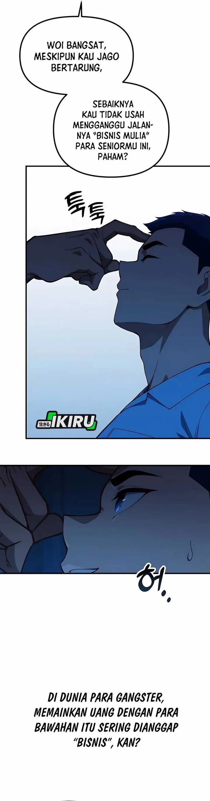 The Genius Decided to Live an Ordinary Life Chapter 32 Gambar 3